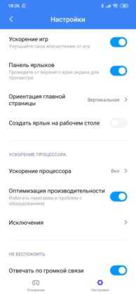 Обзор Xiaomi Mi Note 10 — фотофлагман с камерой 108 Мп