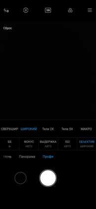 Обзор Xiaomi Mi Note 10 — фотофлагман с камерой 108 Мп