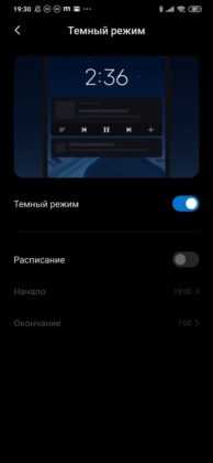 Обзор Xiaomi Mi Note 10 — фотофлагман с камерой 108 Мп