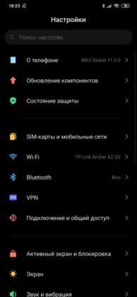 Обзор Xiaomi Mi Note 10 — фотофлагман с камерой 108 Мп