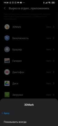 Обзор Xiaomi Mi Note 10 — фотофлагман с камерой 108 Мп