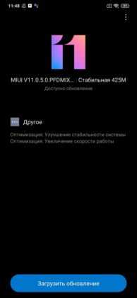 Обзор Xiaomi Mi Note 10 — фотофлагман с камерой 108 Мп
