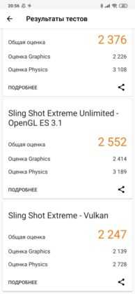 Обзор Xiaomi Mi Note 10 — фотофлагман с камерой 108 Мп