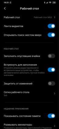 Обзор Xiaomi Mi Note 10 — фотофлагман с камерой 108 Мп
