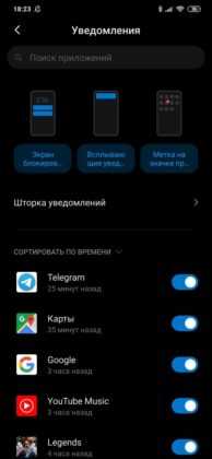 Обзор Xiaomi Mi Note 10 — фотофлагман с камерой 108 Мп
