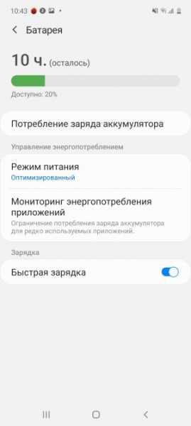 Обзор Samsung Galaxy A51: заявка на лучший смартфон 2020 года Обзор Samsung Galaxy A51: заявка на лучший смартфон 2020 года