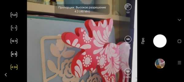 Обзор Samsung Galaxy A51: заявка на лучший смартфон 2020 года Обзор Samsung Galaxy A51: заявка на лучший смартфон 2020 года