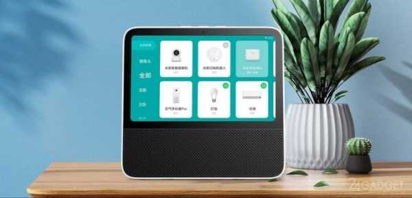Смарт динамик Redmi XiaoAI Touch Screen Speaker с 8-ми дюймовым экраном (5 фото)