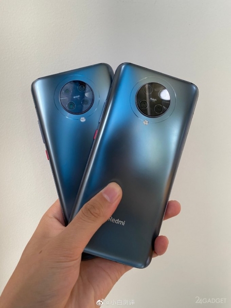 Представлен флагман Redmi K30 Pro по цене от 425 долларов (9 фото)