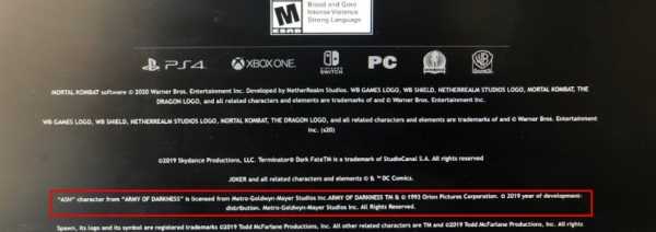Утечка: Эш из «Зловещих мертвецов» всё-таки появится в Mortal Kombat 11