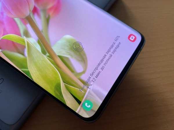 Обзор Samsung Galaxy S20 Ultra: зачем вам смартфон за сто тысяч рублей