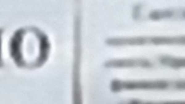 Какой смартфон снимает лучше: сравниваем Samsung Galaxy S20 Ultra с Huawei P30 Pro и Mi Note 10