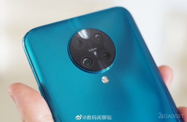 Представлен флагман Redmi K30 Pro по цене от 425 долларов (9 фото)