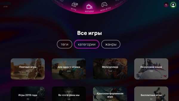 Игры без тормозов: обзор игрового сервиса Beeline Gaming