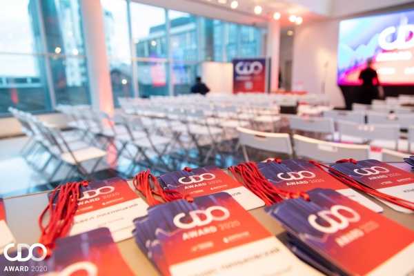 В Москве прошла торжественная церемония CDO Award 2020