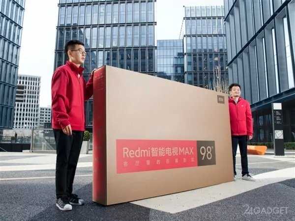 Гигантский 98-дюймовый телевизор Redmi Smart TV Max с доставкой и установкой за 2825 долларов