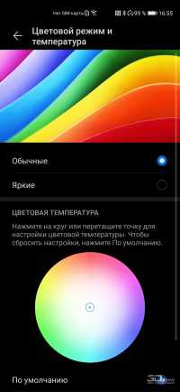 Обзор смартфона Huawei P40: флагман для нормальных рук