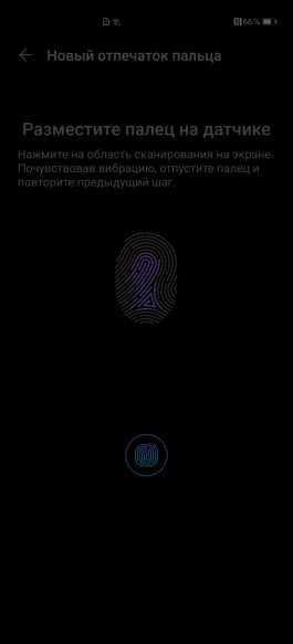Обзор смартфона Huawei P40 Pro: один против всего мира