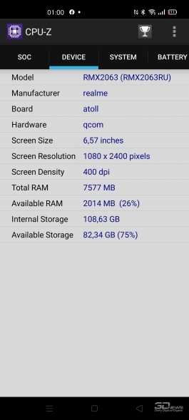 Обзор смартфона realme 6 Pro: та молодая шпана