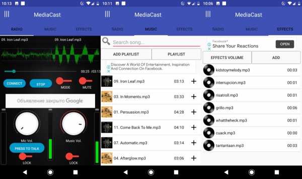 И снова мучаем старые смартфоны