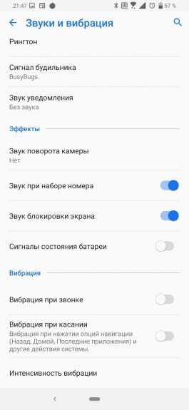 Обзор смартфона ASUS Zenfone 6: флагман без предрассудков