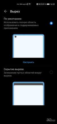 Обзор смартфона Huawei P40: флагман для нормальных рук