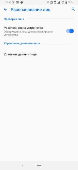 Обзор смартфона ASUS Zenfone 6: флагман без предрассудков