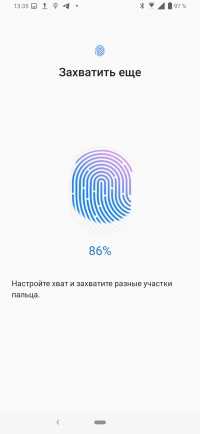 Обзор смартфона ASUS Zenfone 6: флагман без предрассудков