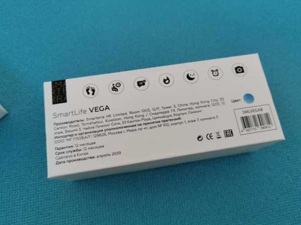 Встречают по одёжке. Smarterra Vega
