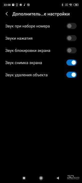 Обзор смартфона Xiaomi Redmi Note 9S: рыцарь среднего яруса