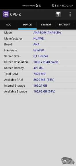 Обзор смартфона Huawei P40: флагман для нормальных рук