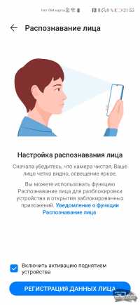 Обзор смартфона Huawei P40: флагман для нормальных рук