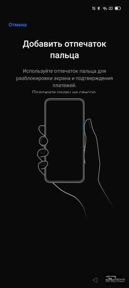 Обзор смартфона realme 6 Pro: та молодая шпана