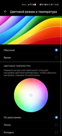 Обзор смартфона Huawei P40 Pro: один против всего мира