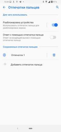 Обзор смартфона ASUS Zenfone 6: флагман без предрассудков