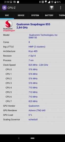 Обзор смартфона ASUS Zenfone 6: флагман без предрассудков