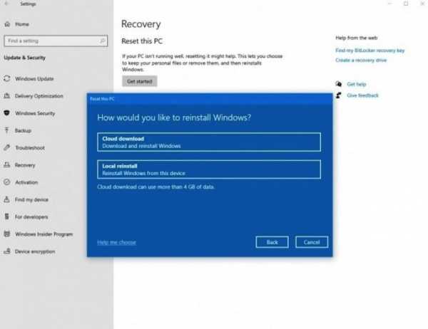 Официально вышло обновление Windows 10 May 2020 с интересными особенностями (3 фото)