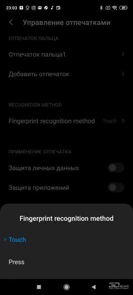 Обзор смартфона Xiaomi Redmi Note 9S: рыцарь среднего яруса