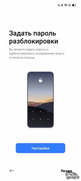 Обзор смартфона realme 6 Pro: та молодая шпана