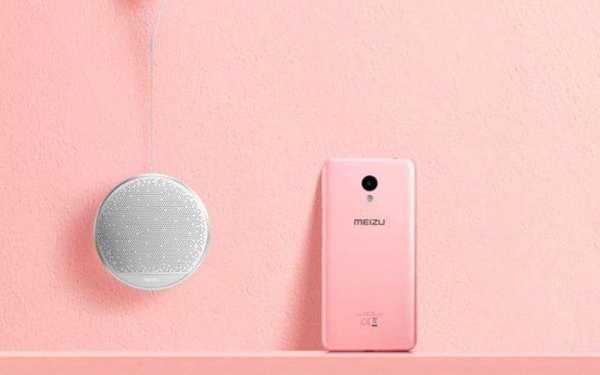 Бюджетный смартфон Meizu M5C для международного рынка с ярким дизайном