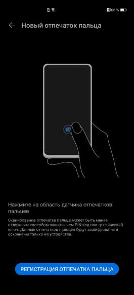 Обзор смартфона Huawei P40 Pro: один против всего мира