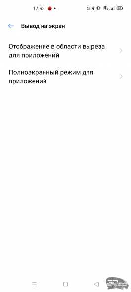 Обзор смартфона realme 6 Pro: та молодая шпана