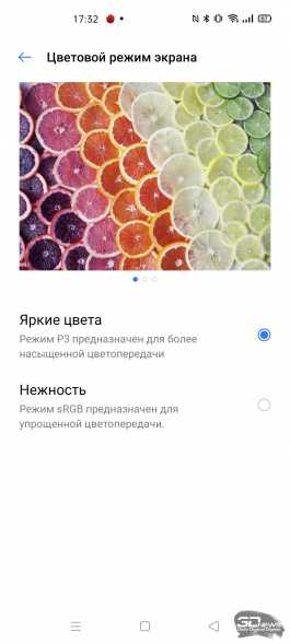 Обзор смартфона realme 6 Pro: та молодая шпана