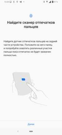 Обзор смартфона ASUS Zenfone 6: флагман без предрассудков