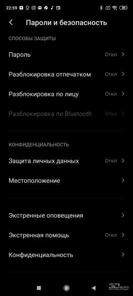 Обзор смартфона Xiaomi Redmi Note 9S: рыцарь среднего яруса
