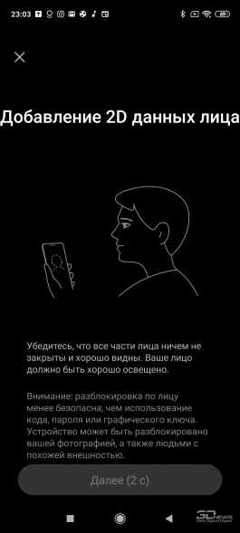 Обзор смартфона Xiaomi Redmi Note 9S: рыцарь среднего яруса