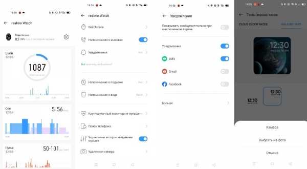 Обзор realme Watch: что могут недорогие умные часы в стиле Apple