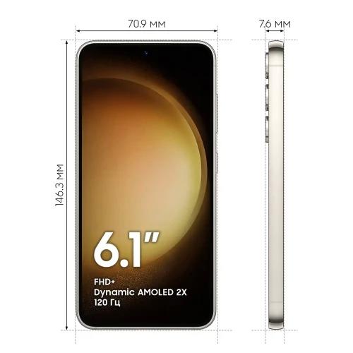 Samsung Galaxy S23 против Xiaomi 13: какой из флагманов лучше за свои деньги?