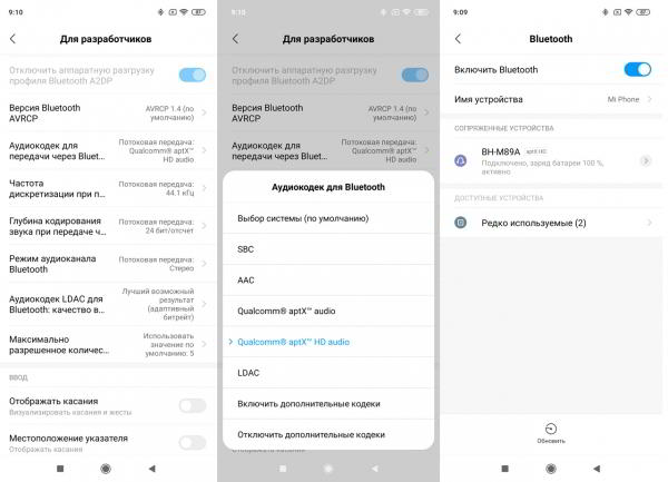Обзор смартфона Xiaomi Mi 9: детали имеют значение